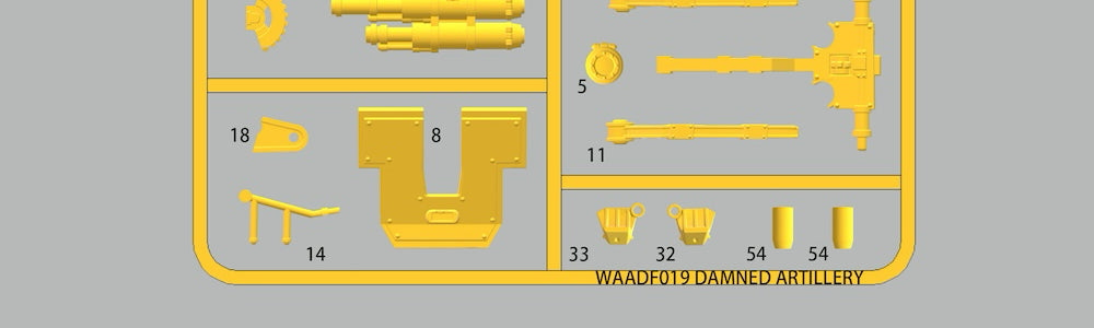 Stuff in Tooling - or About to Be!