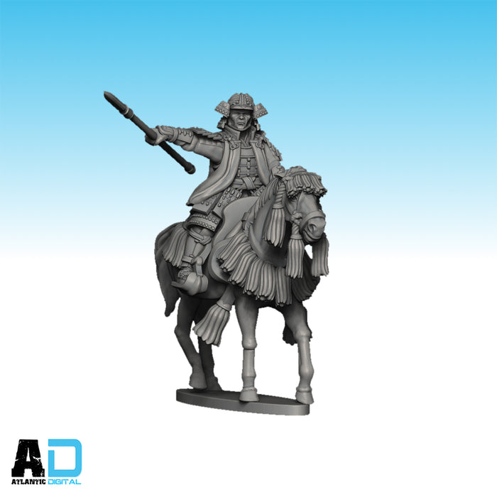 Samurai Yari Cavalry