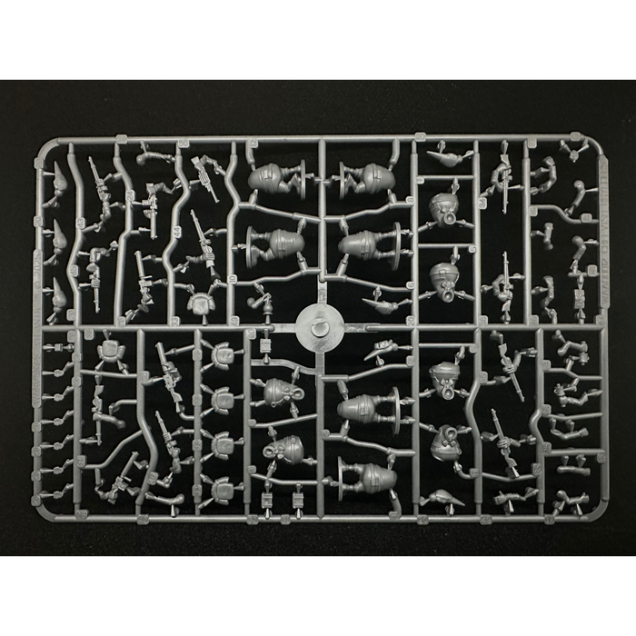 Quar: Creevish Infantry
