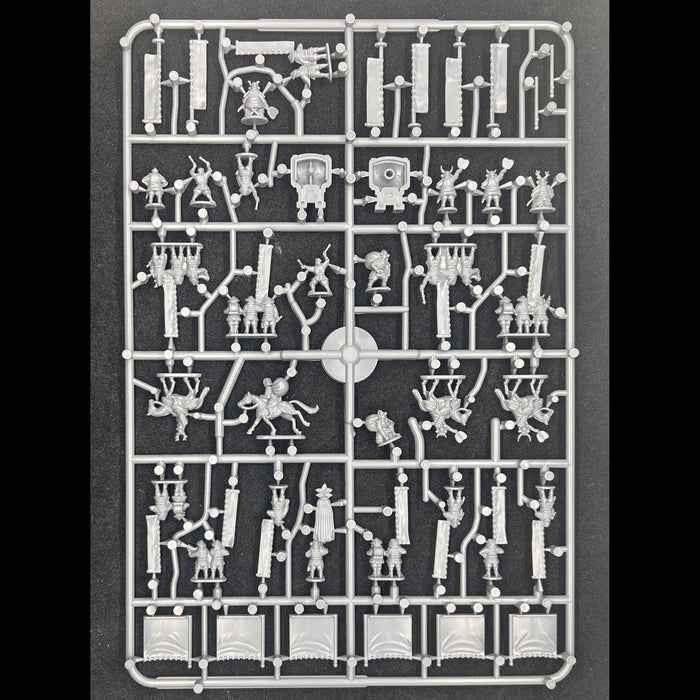 Heiho: The Mass Battle Samurai Game