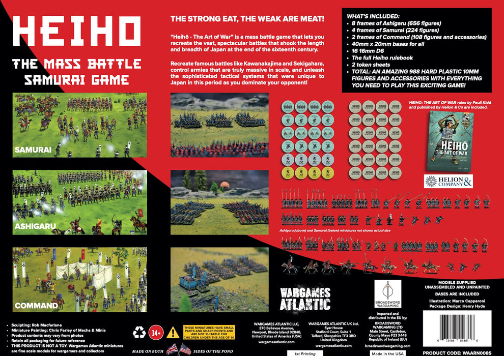 Heiho: The Mass Battle Samurai Game