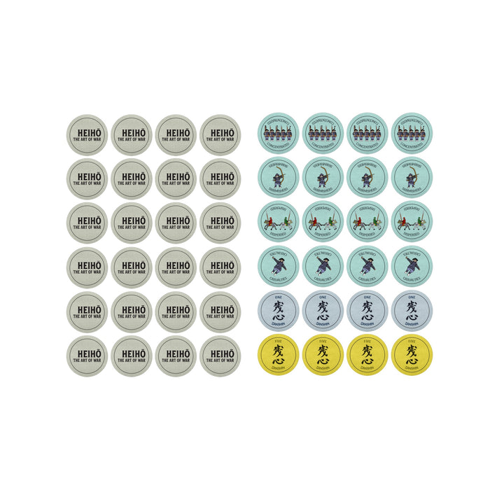 Heiho: The Mass Battle Samurai Game